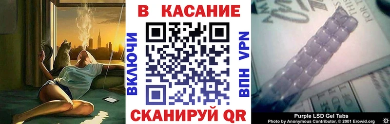 Купить закладку Кокаин  МАРИХУАНА  Псилоцибиновые грибы  ГАШИШ  МЕФ  Alpha-PVP  Чаплыгин