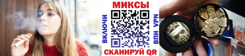 Купить закладки  Чаплыгин  Бутират оксибутират 