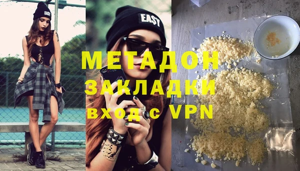 соль курить ск Богданович