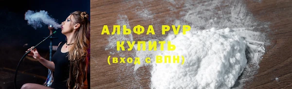 МДПВ Богородицк