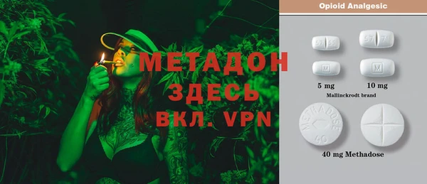 МДПВ Богородицк