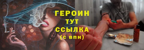 МДПВ Богородицк