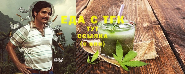 МДПВ Богородицк