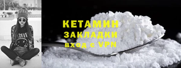 МДПВ Богородицк
