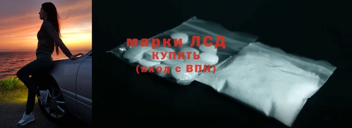 соль курить ск Богданович