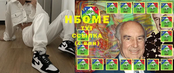 МДПВ Богородицк