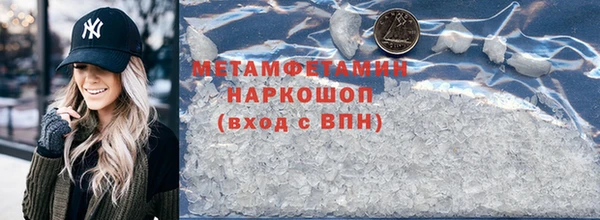 МДПВ Богородицк