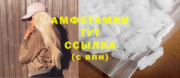 МДПВ Богородицк
