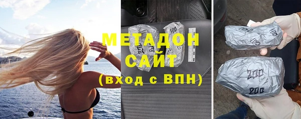 соль курить ск Богданович