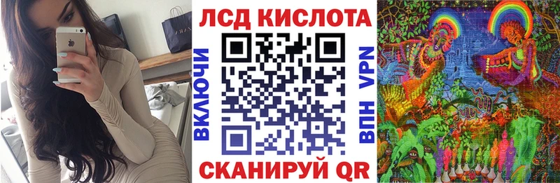 Купить где Чаплыгин Марки NBOMe 1,5мг